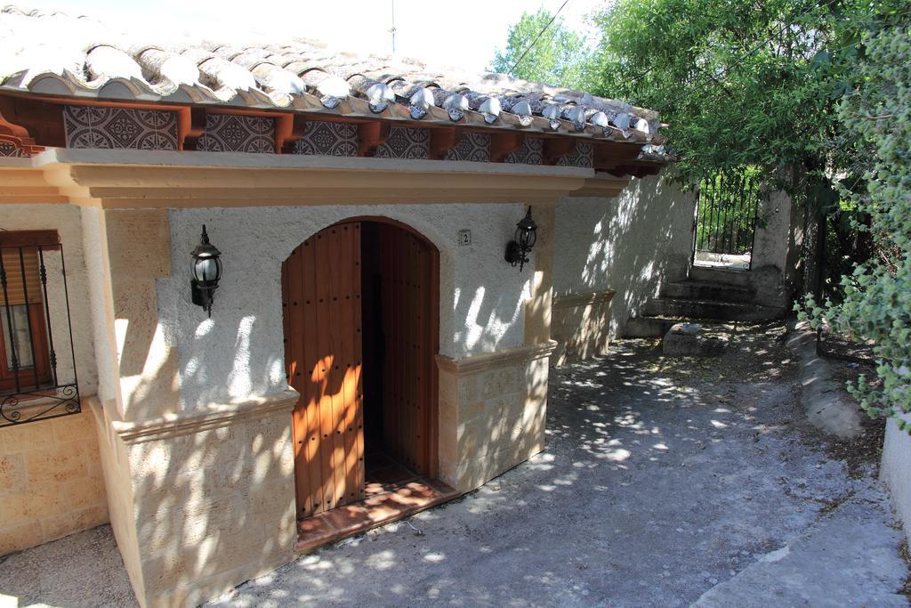 At Restaurante El Palacil Vélez Blanco المظهر الخارجي الصورة
